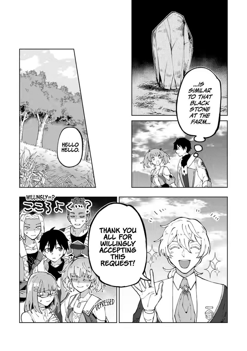 Yuusha Party Wo Tsuihousareta Hakuma Doushi S Rank Boukensha Ni Hirowareru Kono Hakuma Doushi Ga Kikakugai Sugiru 11 26