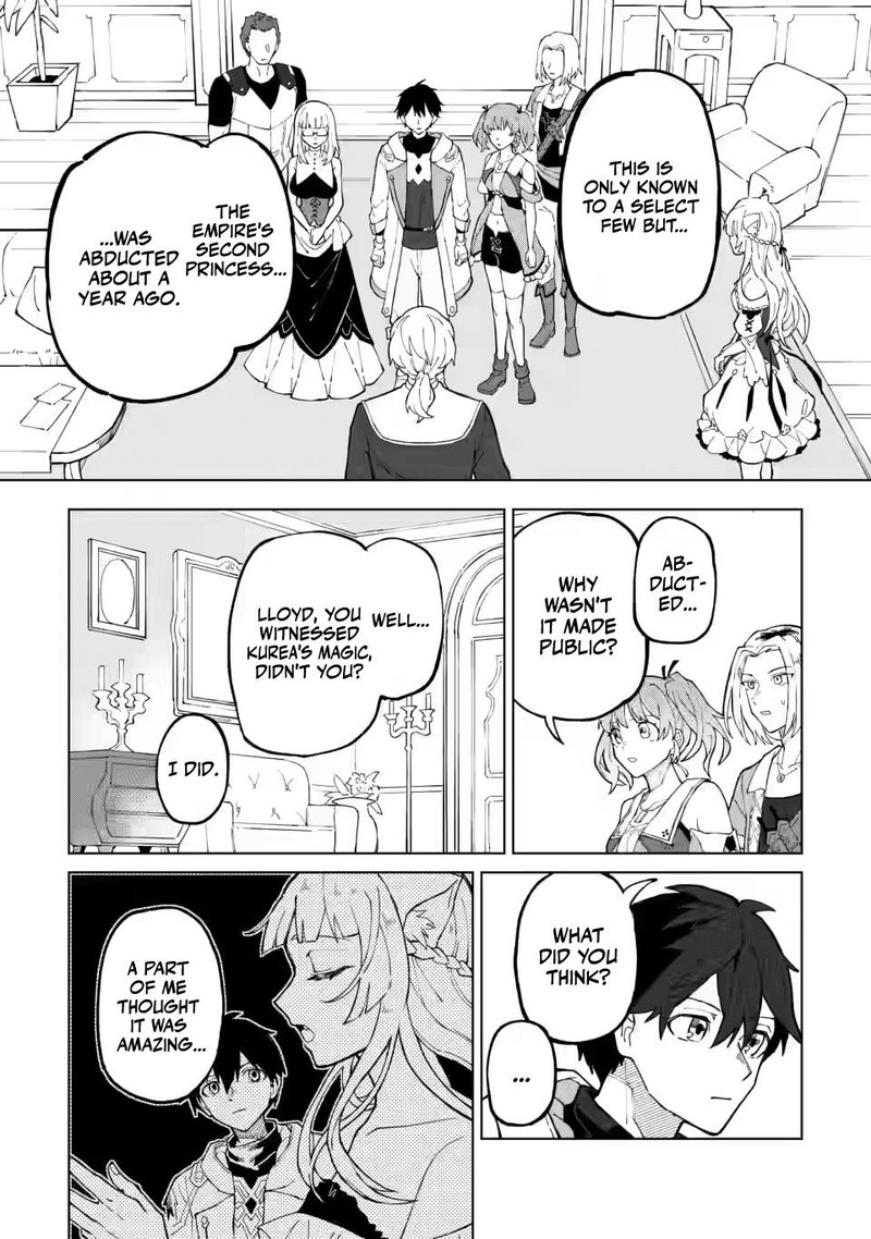 Yuusha Party Wo Tsuihousareta Hakuma Doushi S Rank Boukensha Ni Hirowareru Kono Hakuma Doushi Ga Kikakugai Sugiru 11 5