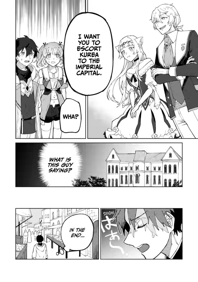Yuusha Party Wo Tsuihousareta Hakuma Doushi S Rank Boukensha Ni Hirowareru Kono Hakuma Doushi Ga Kikakugai Sugiru 11 8