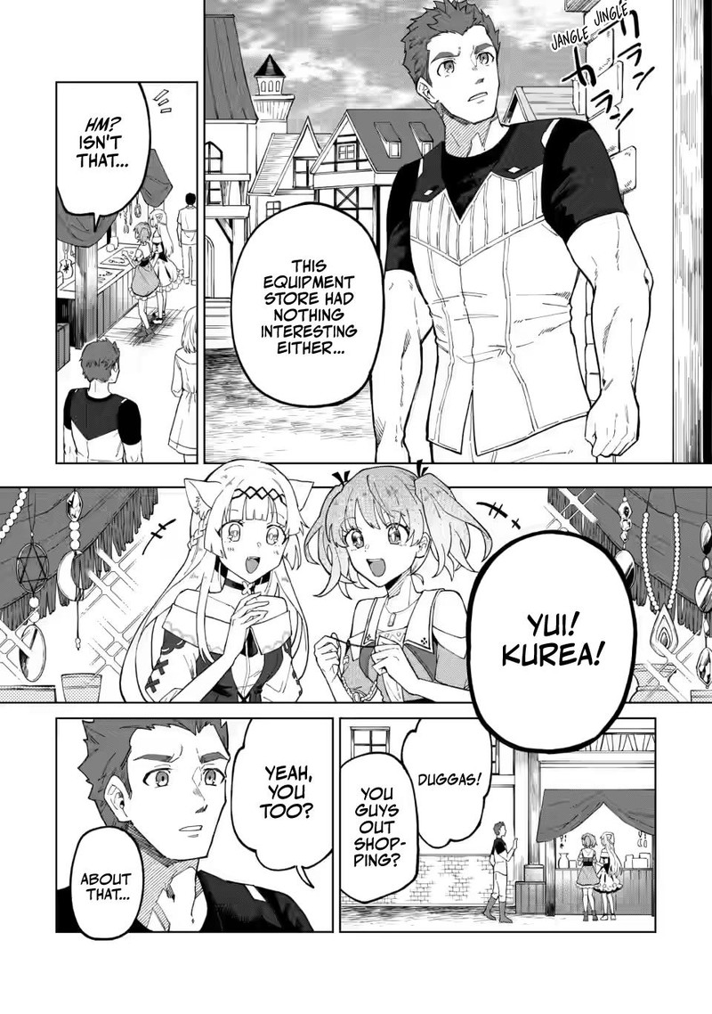 Yuusha Party Wo Tsuihousareta Hakuma Doushi S Rank Boukensha Ni Hirowareru Kono Hakuma Doushi Ga Kikakugai Sugiru 13 1