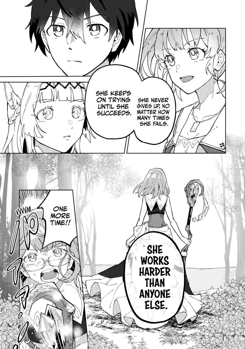 Yuusha Party Wo Tsuihousareta Hakuma Doushi S Rank Boukensha Ni Hirowareru Kono Hakuma Doushi Ga Kikakugai Sugiru 13 24