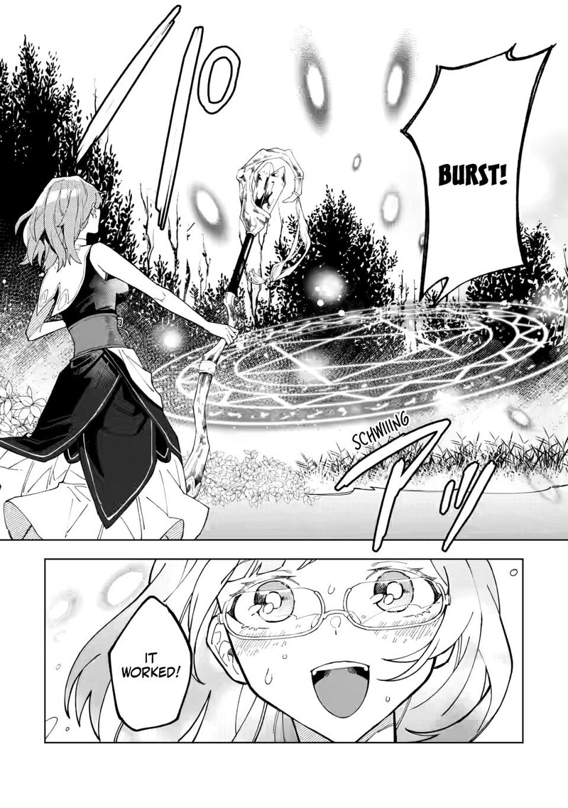 Yuusha Party Wo Tsuihousareta Hakuma Doushi S Rank Boukensha Ni Hirowareru Kono Hakuma Doushi Ga Kikakugai Sugiru 13 25