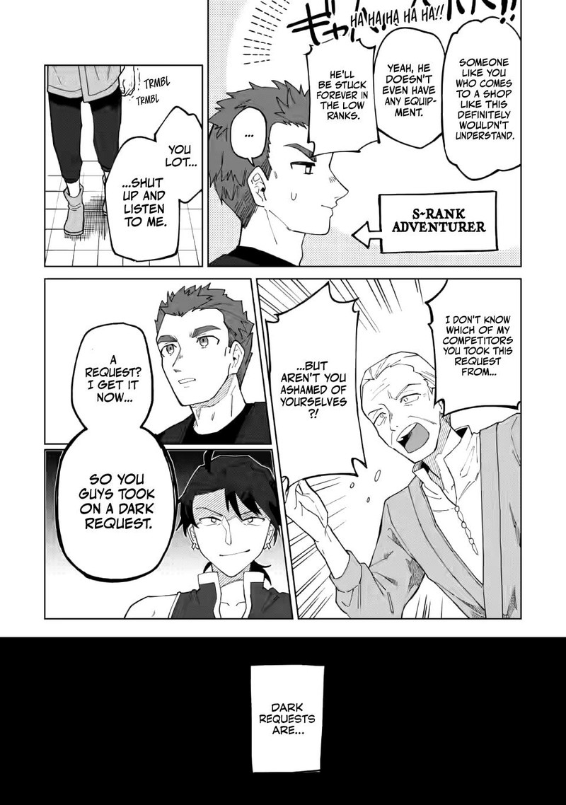 Yuusha Party Wo Tsuihousareta Hakuma Doushi S Rank Boukensha Ni Hirowareru Kono Hakuma Doushi Ga Kikakugai Sugiru 13 8