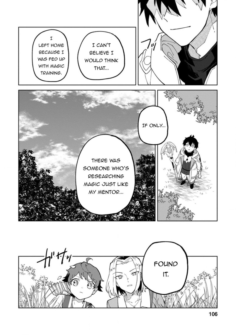 Yuusha Party Wo Tsuihousareta Hakuma Doushi S Rank Boukensha Ni Hirowareru Kono Hakuma Doushi Ga Kikakugai Sugiru 14 14
