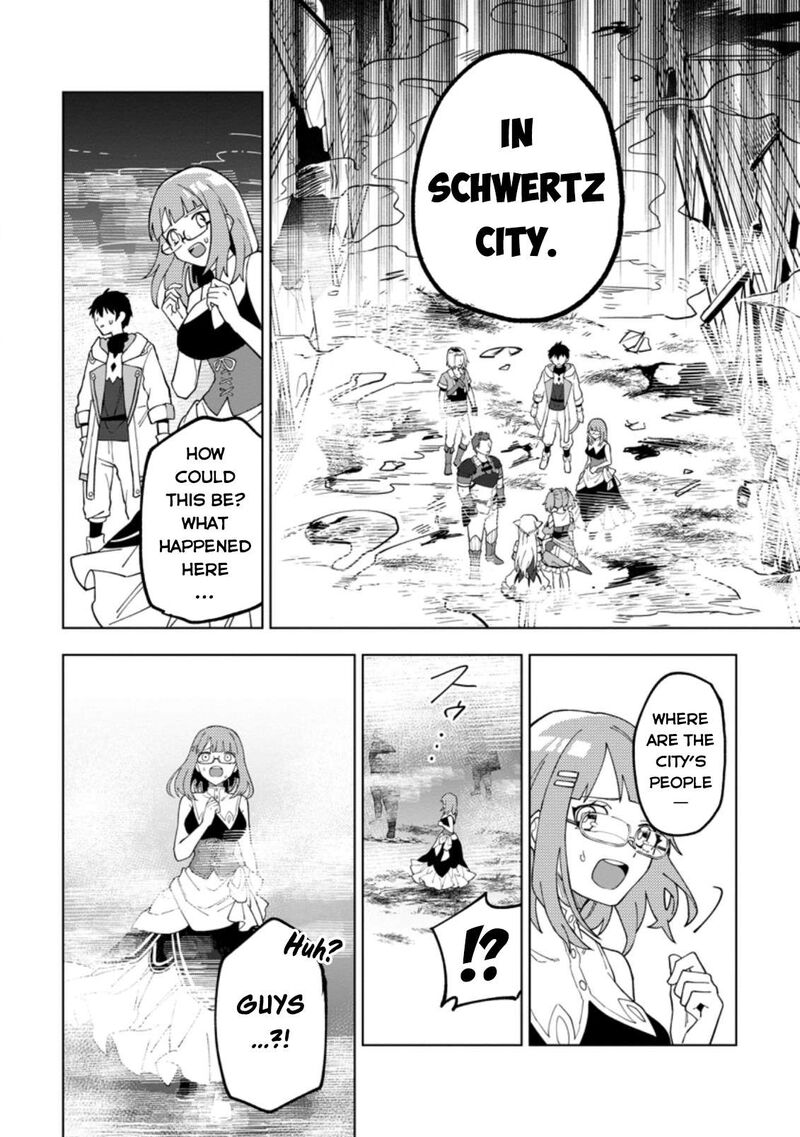 Yuusha Party Wo Tsuihousareta Hakuma Doushi S Rank Boukensha Ni Hirowareru Kono Hakuma Doushi Ga Kikakugai Sugiru 15 10