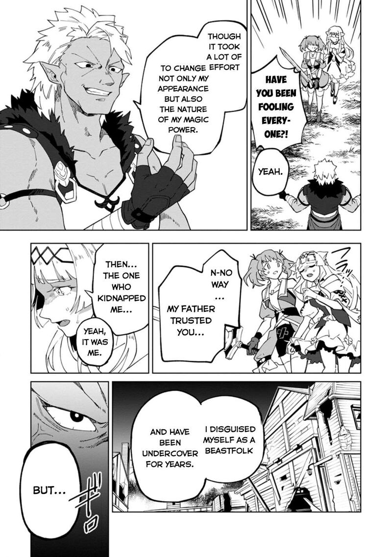 Yuusha Party Wo Tsuihousareta Hakuma Doushi S Rank Boukensha Ni Hirowareru Kono Hakuma Doushi Ga Kikakugai Sugiru 15 19