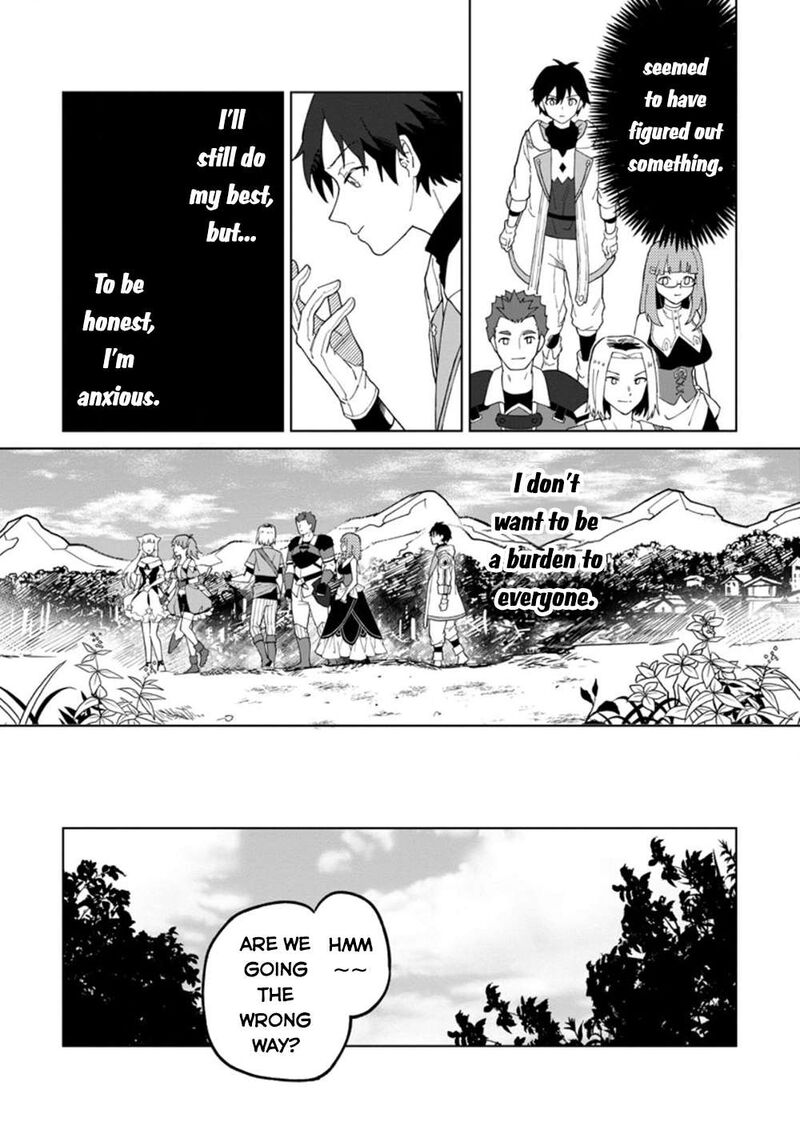 Yuusha Party Wo Tsuihousareta Hakuma Doushi S Rank Boukensha Ni Hirowareru Kono Hakuma Doushi Ga Kikakugai Sugiru 15 2