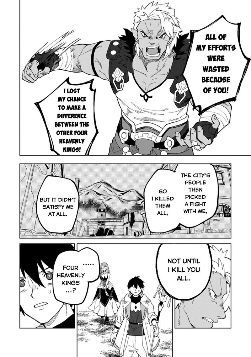Yuusha Party Wo Tsuihousareta Hakuma Doushi S Rank Boukensha Ni Hirowareru Kono Hakuma Doushi Ga Kikakugai Sugiru 15 20