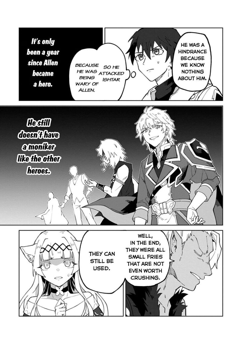 Yuusha Party Wo Tsuihousareta Hakuma Doushi S Rank Boukensha Ni Hirowareru Kono Hakuma Doushi Ga Kikakugai Sugiru 15 23