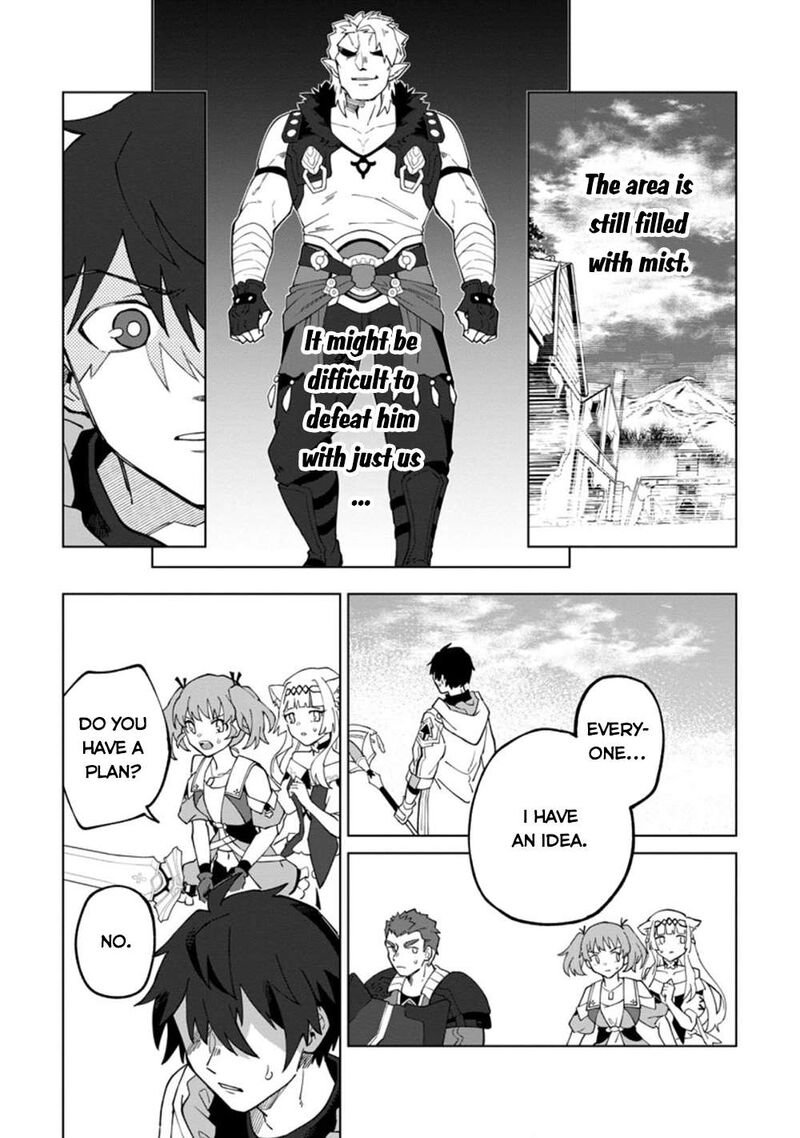 Yuusha Party Wo Tsuihousareta Hakuma Doushi S Rank Boukensha Ni Hirowareru Kono Hakuma Doushi Ga Kikakugai Sugiru 15 27
