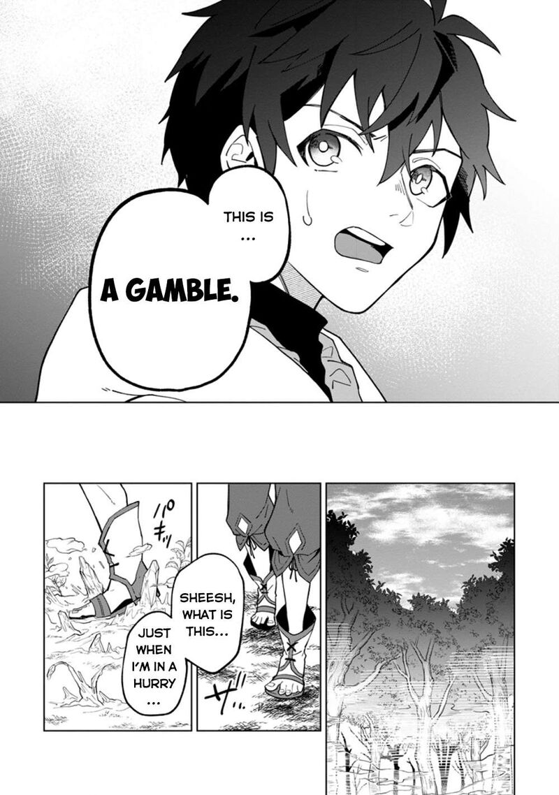 Yuusha Party Wo Tsuihousareta Hakuma Doushi S Rank Boukensha Ni Hirowareru Kono Hakuma Doushi Ga Kikakugai Sugiru 15 28