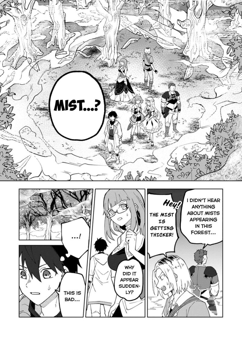 Yuusha Party Wo Tsuihousareta Hakuma Doushi S Rank Boukensha Ni Hirowareru Kono Hakuma Doushi Ga Kikakugai Sugiru 15 4
