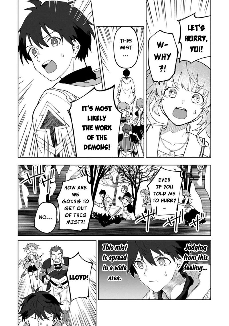 Yuusha Party Wo Tsuihousareta Hakuma Doushi S Rank Boukensha Ni Hirowareru Kono Hakuma Doushi Ga Kikakugai Sugiru 15 6