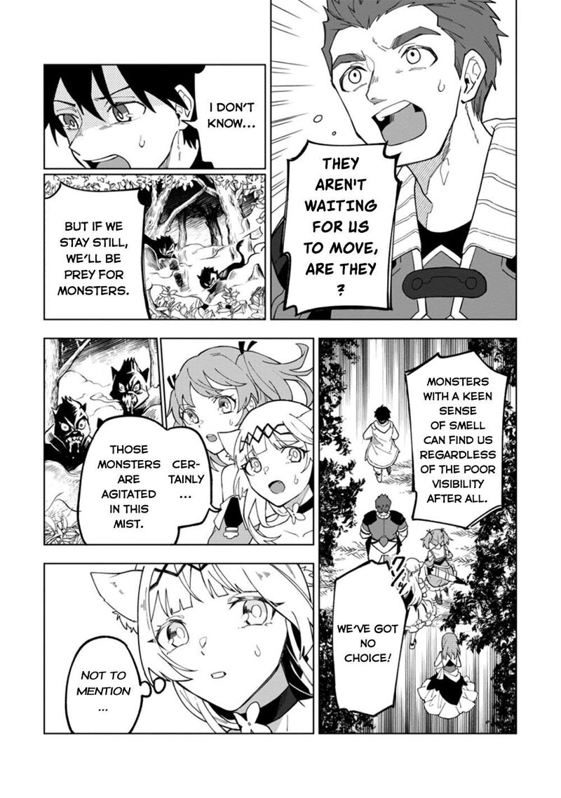 Yuusha Party Wo Tsuihousareta Hakuma Doushi S Rank Boukensha Ni Hirowareru Kono Hakuma Doushi Ga Kikakugai Sugiru 15 7
