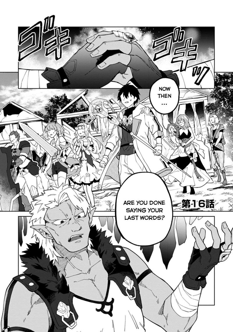 Yuusha Party Wo Tsuihousareta Hakuma Doushi S Rank Boukensha Ni Hirowareru Kono Hakuma Doushi Ga Kikakugai Sugiru 16a 1