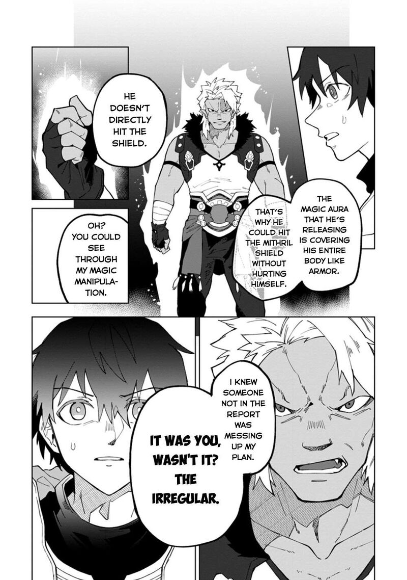 Yuusha Party Wo Tsuihousareta Hakuma Doushi S Rank Boukensha Ni Hirowareru Kono Hakuma Doushi Ga Kikakugai Sugiru 16a 10