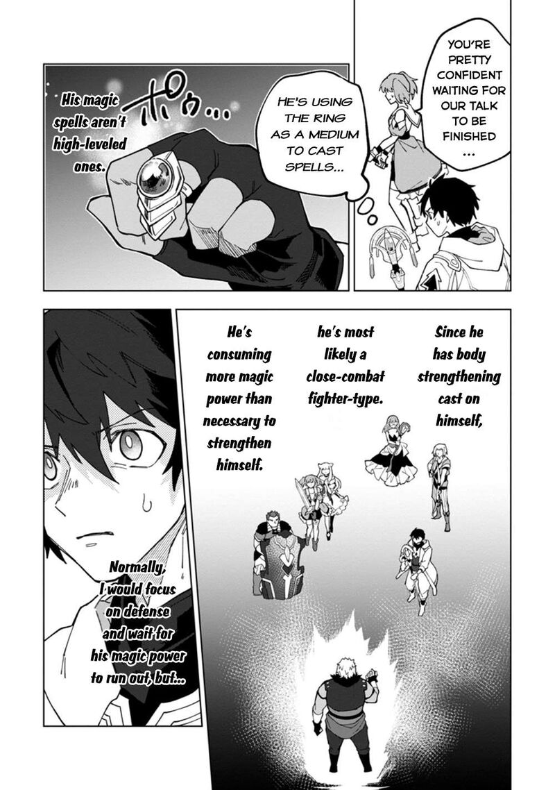 Yuusha Party Wo Tsuihousareta Hakuma Doushi S Rank Boukensha Ni Hirowareru Kono Hakuma Doushi Ga Kikakugai Sugiru 16a 2