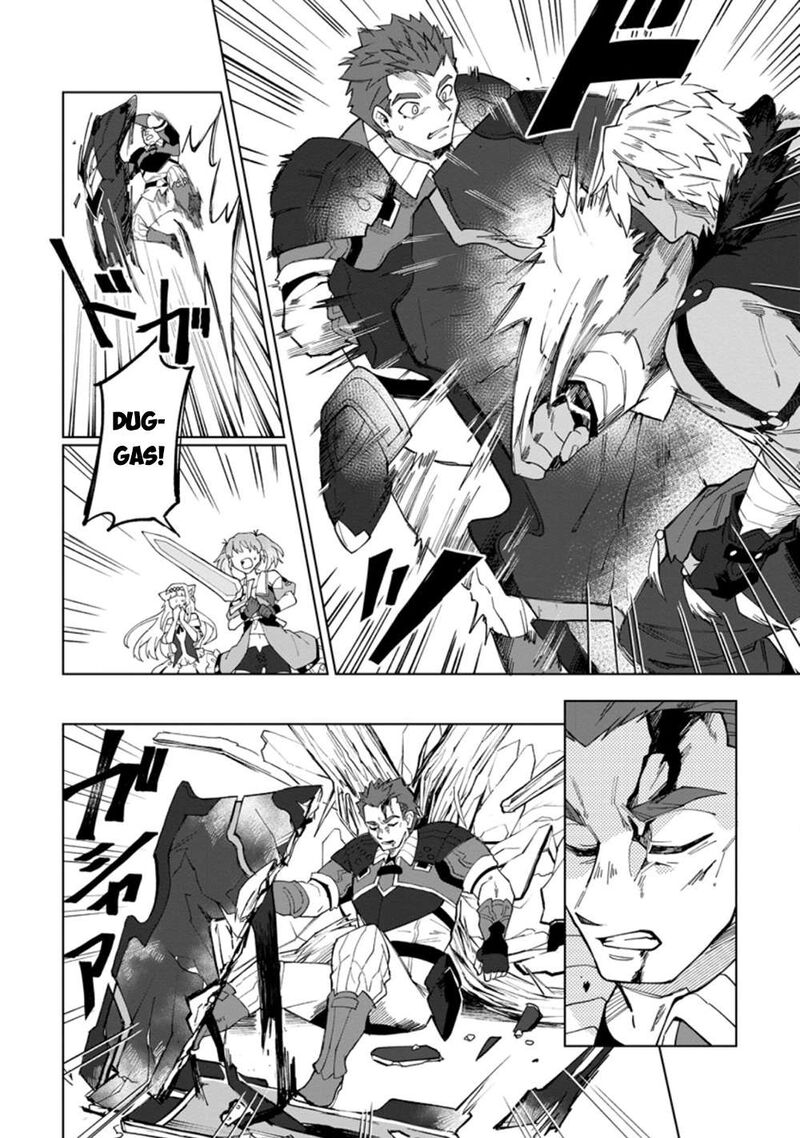 Yuusha Party Wo Tsuihousareta Hakuma Doushi S Rank Boukensha Ni Hirowareru Kono Hakuma Doushi Ga Kikakugai Sugiru 16a 4