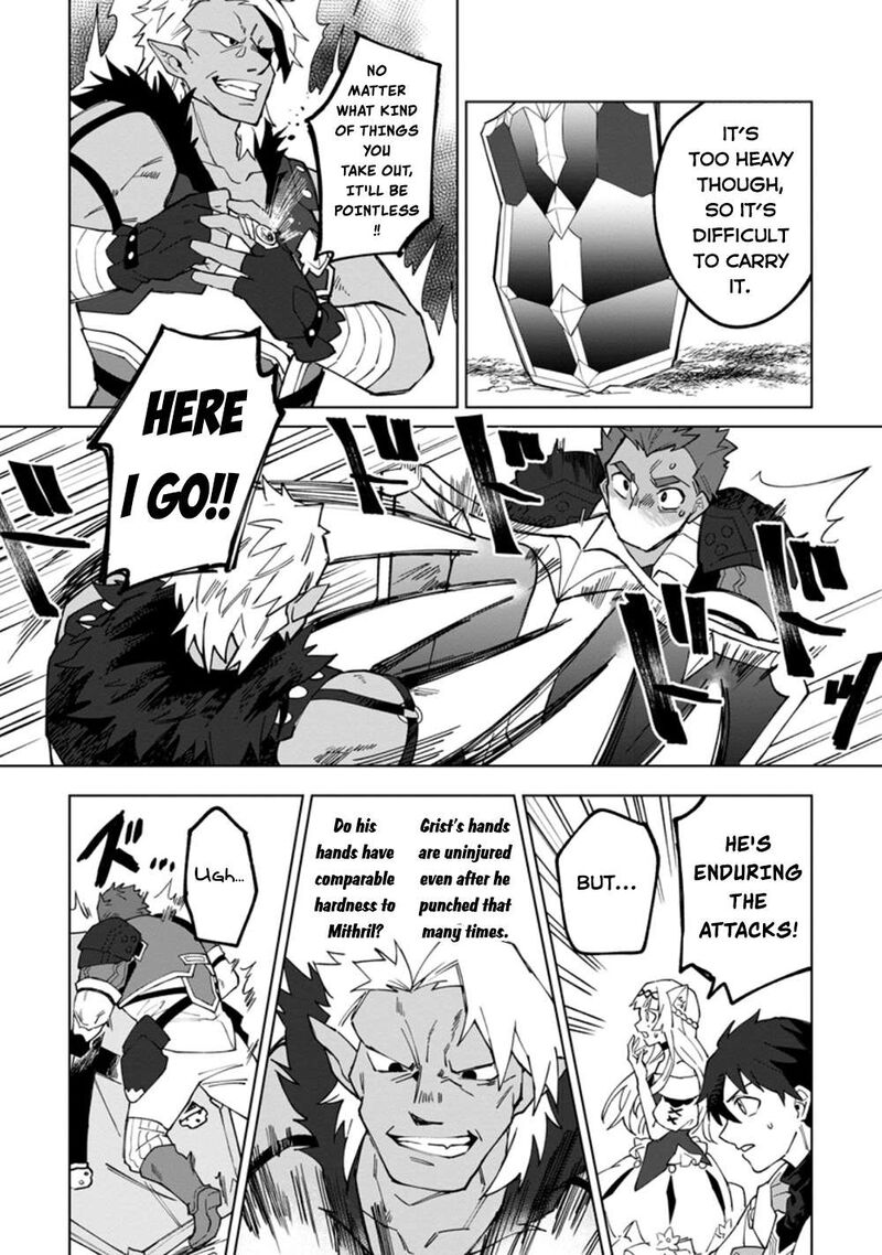 Yuusha Party Wo Tsuihousareta Hakuma Doushi S Rank Boukensha Ni Hirowareru Kono Hakuma Doushi Ga Kikakugai Sugiru 16a 7