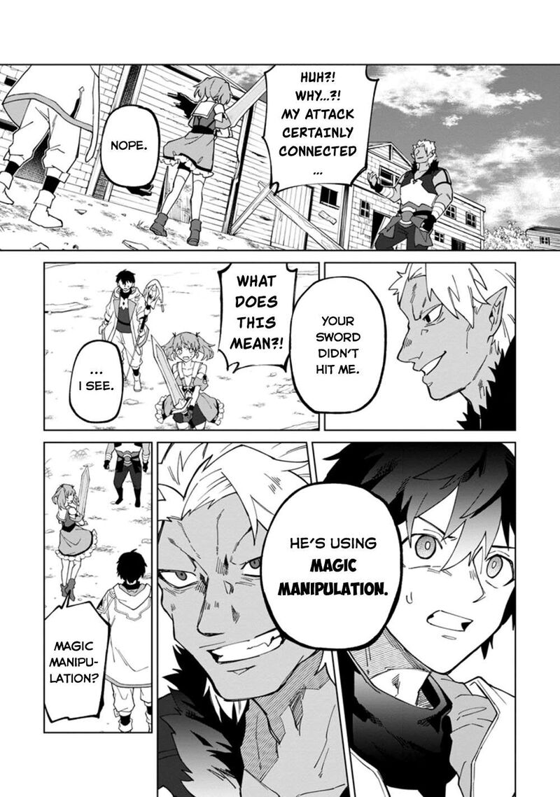 Yuusha Party Wo Tsuihousareta Hakuma Doushi S Rank Boukensha Ni Hirowareru Kono Hakuma Doushi Ga Kikakugai Sugiru 16a 9