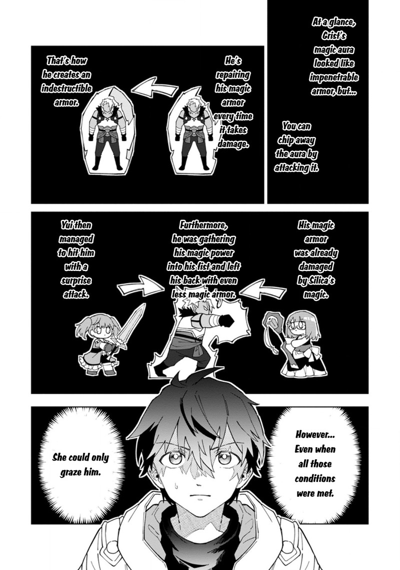 Yuusha Party Wo Tsuihousareta Hakuma Doushi S Rank Boukensha Ni Hirowareru Kono Hakuma Doushi Ga Kikakugai Sugiru 16b 1