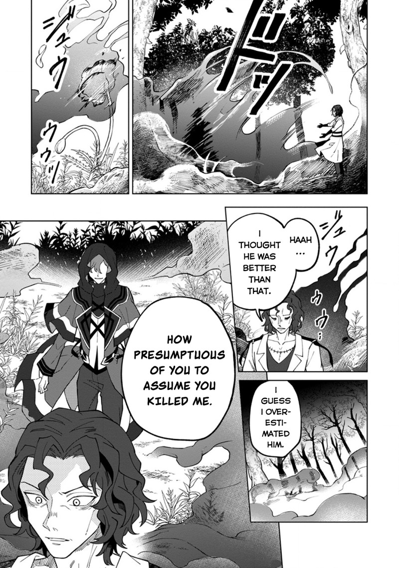 Yuusha Party Wo Tsuihousareta Hakuma Doushi S Rank Boukensha Ni Hirowareru Kono Hakuma Doushi Ga Kikakugai Sugiru 16b 10