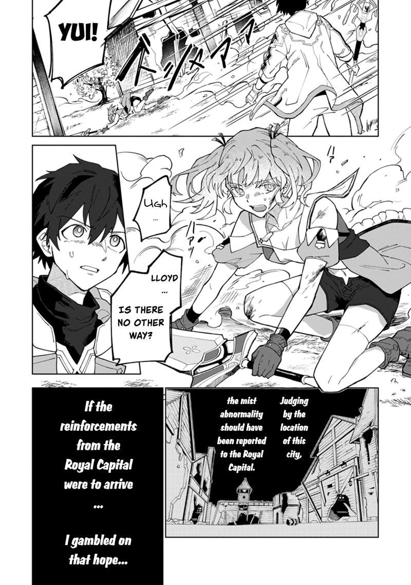 Yuusha Party Wo Tsuihousareta Hakuma Doushi S Rank Boukensha Ni Hirowareru Kono Hakuma Doushi Ga Kikakugai Sugiru 16b 3