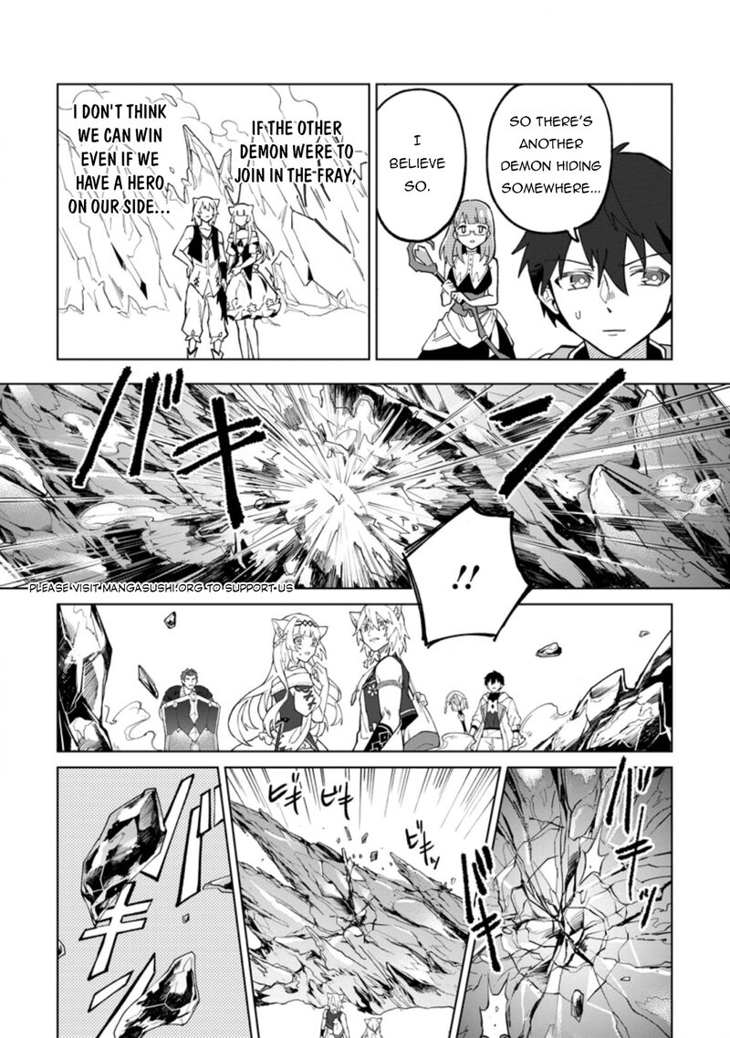 Yuusha Party Wo Tsuihousareta Hakuma Doushi S Rank Boukensha Ni Hirowareru Kono Hakuma Doushi Ga Kikakugai Sugiru 17a 5
