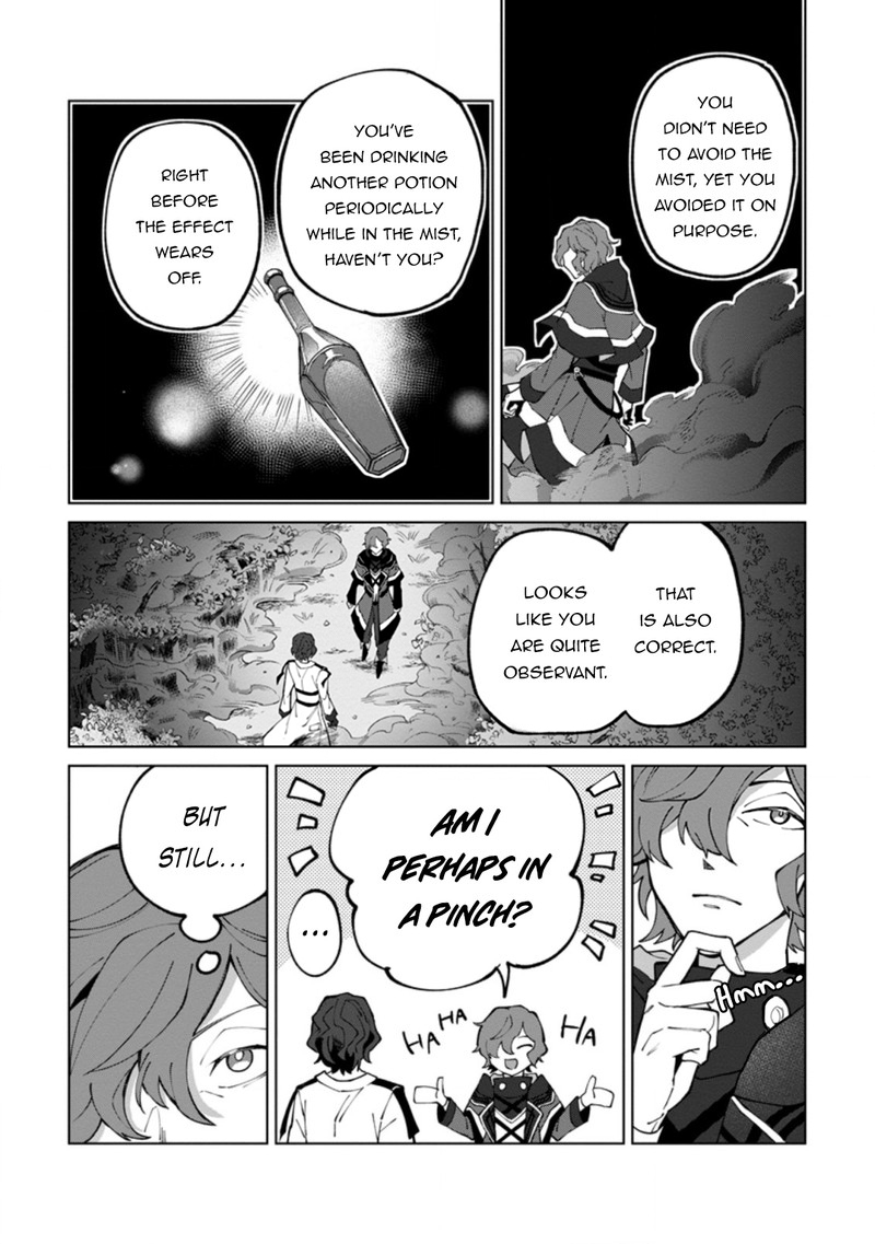 Yuusha Party Wo Tsuihousareta Hakuma Doushi S Rank Boukensha Ni Hirowareru Kono Hakuma Doushi Ga Kikakugai Sugiru 17b 1