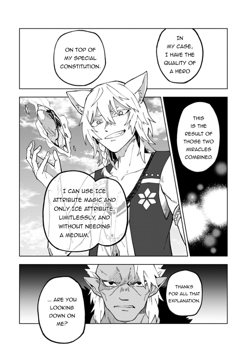 Yuusha Party Wo Tsuihousareta Hakuma Doushi S Rank Boukensha Ni Hirowareru Kono Hakuma Doushi Ga Kikakugai Sugiru 17b 10