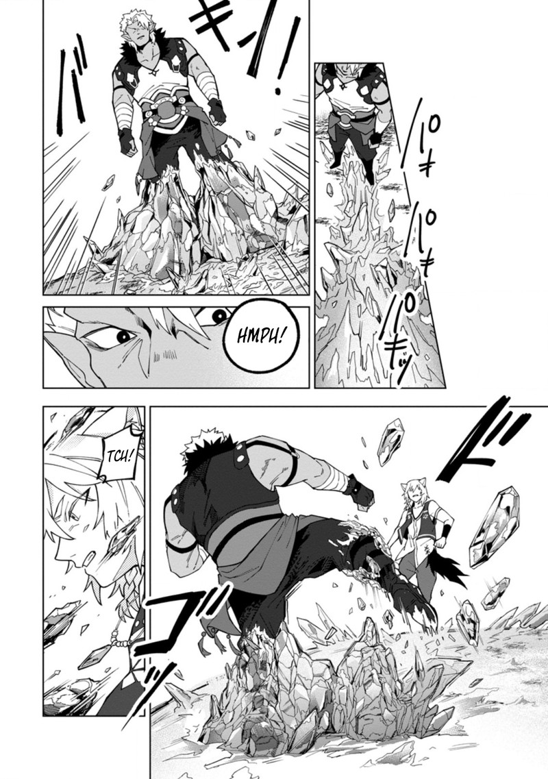 Yuusha Party Wo Tsuihousareta Hakuma Doushi S Rank Boukensha Ni Hirowareru Kono Hakuma Doushi Ga Kikakugai Sugiru 17b 3