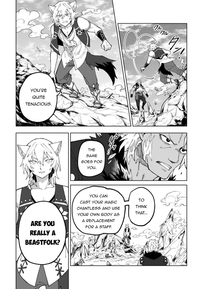 Yuusha Party Wo Tsuihousareta Hakuma Doushi S Rank Boukensha Ni Hirowareru Kono Hakuma Doushi Ga Kikakugai Sugiru 17b 4