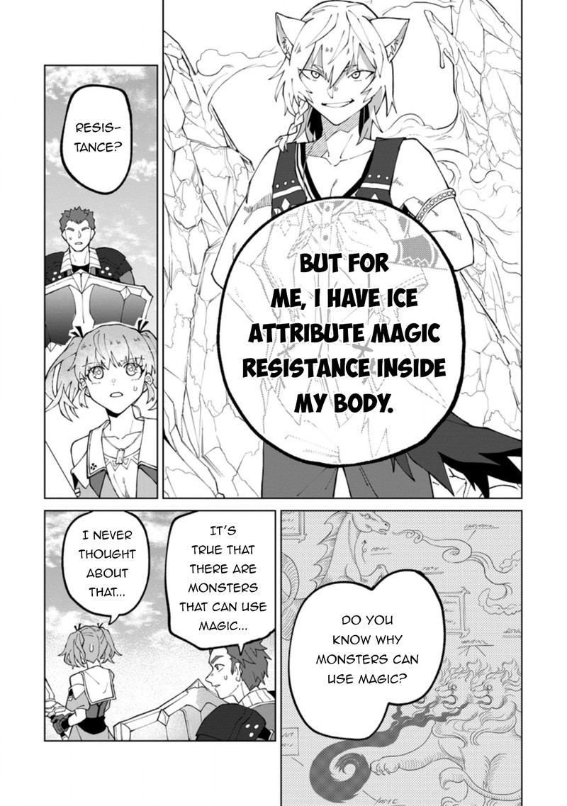 Yuusha Party Wo Tsuihousareta Hakuma Doushi S Rank Boukensha Ni Hirowareru Kono Hakuma Doushi Ga Kikakugai Sugiru 17b 6