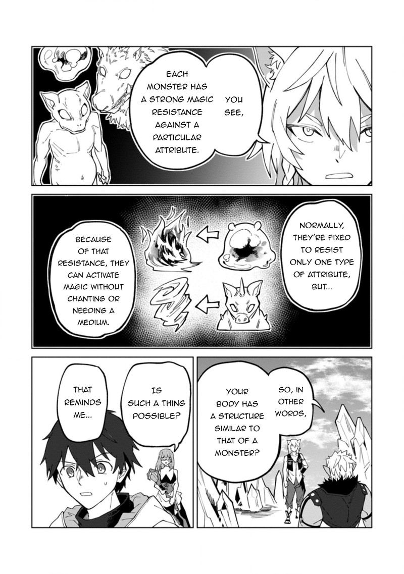 Yuusha Party Wo Tsuihousareta Hakuma Doushi S Rank Boukensha Ni Hirowareru Kono Hakuma Doushi Ga Kikakugai Sugiru 17b 7