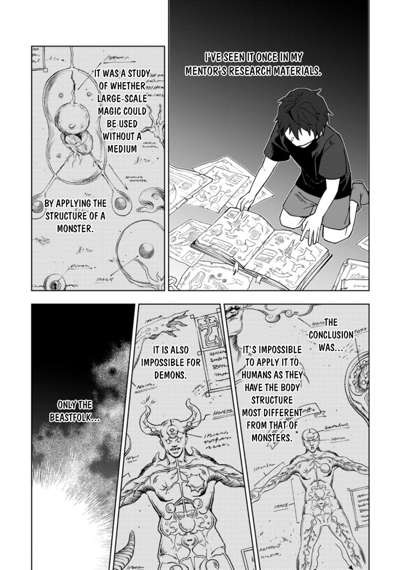 Yuusha Party Wo Tsuihousareta Hakuma Doushi S Rank Boukensha Ni Hirowareru Kono Hakuma Doushi Ga Kikakugai Sugiru 17b 8
