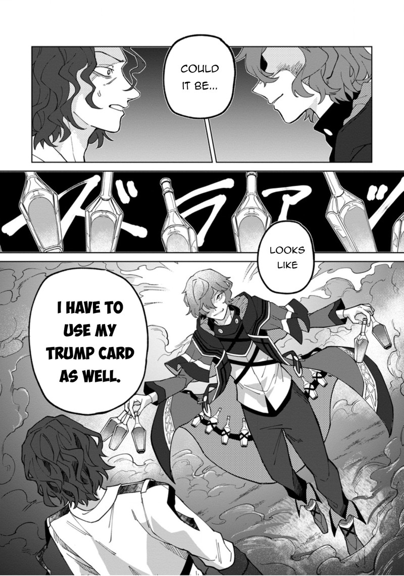 Yuusha Party Wo Tsuihousareta Hakuma Doushi S Rank Boukensha Ni Hirowareru Kono Hakuma Doushi Ga Kikakugai Sugiru 17c 10