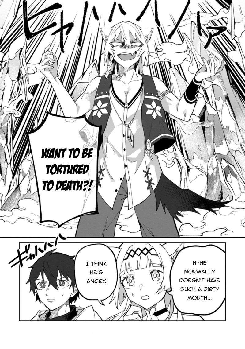Yuusha Party Wo Tsuihousareta Hakuma Doushi S Rank Boukensha Ni Hirowareru Kono Hakuma Doushi Ga Kikakugai Sugiru 17c 2