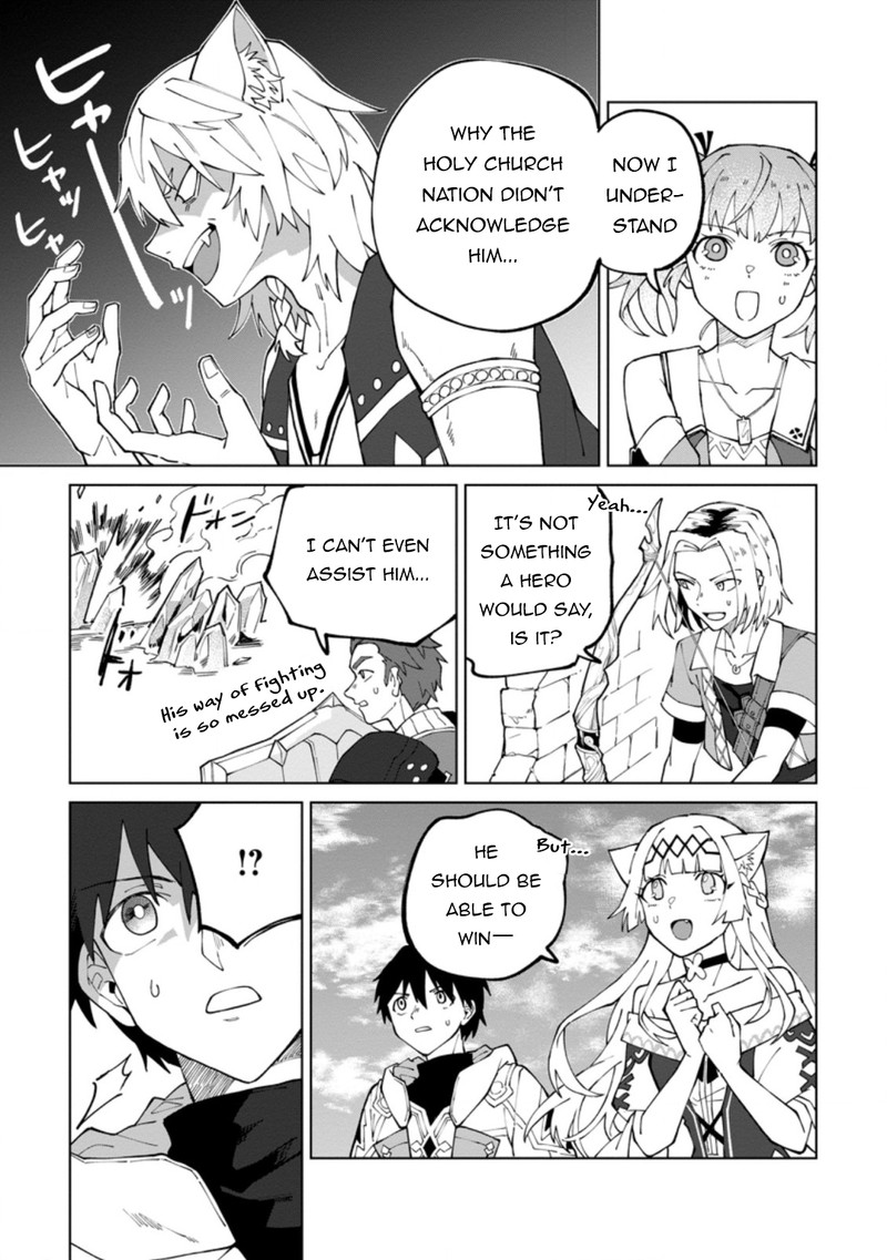 Yuusha Party Wo Tsuihousareta Hakuma Doushi S Rank Boukensha Ni Hirowareru Kono Hakuma Doushi Ga Kikakugai Sugiru 17c 3