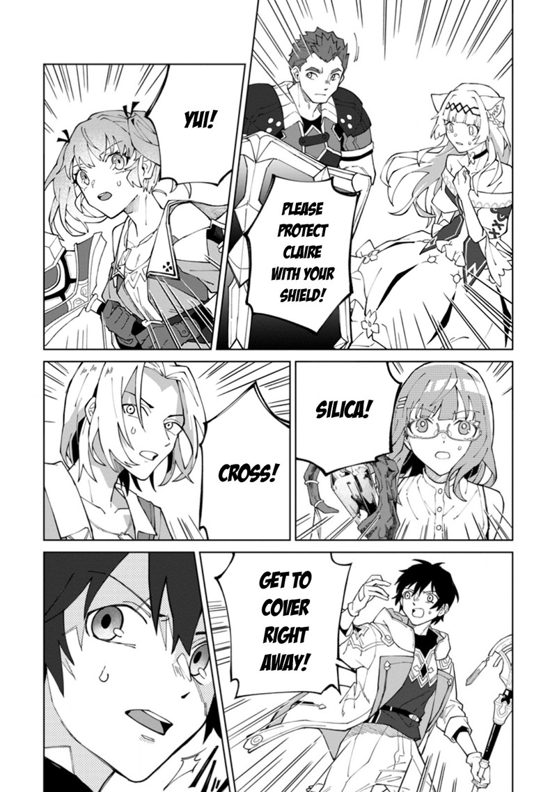 Yuusha Party Wo Tsuihousareta Hakuma Doushi S Rank Boukensha Ni Hirowareru Kono Hakuma Doushi Ga Kikakugai Sugiru 17c 5