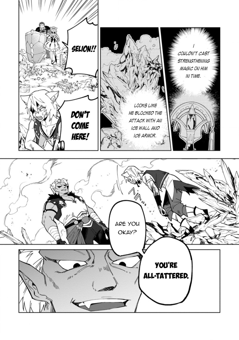 Yuusha Party Wo Tsuihousareta Hakuma Doushi S Rank Boukensha Ni Hirowareru Kono Hakuma Doushi Ga Kikakugai Sugiru 18a 4