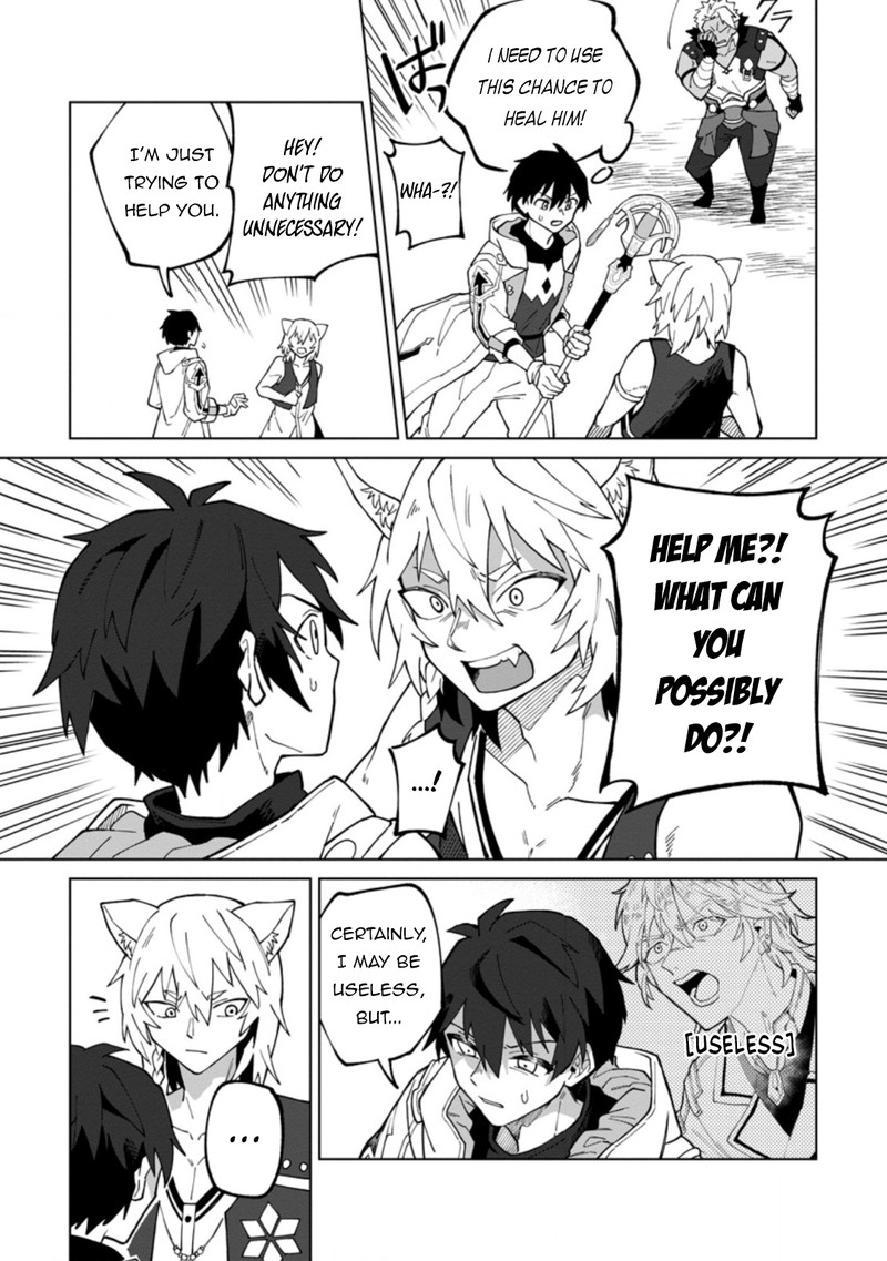 Yuusha Party Wo Tsuihousareta Hakuma Doushi S Rank Boukensha Ni Hirowareru Kono Hakuma Doushi Ga Kikakugai Sugiru 18a 6