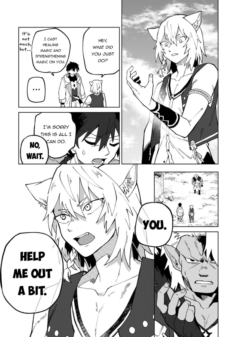 Yuusha Party Wo Tsuihousareta Hakuma Doushi S Rank Boukensha Ni Hirowareru Kono Hakuma Doushi Ga Kikakugai Sugiru 18a 7