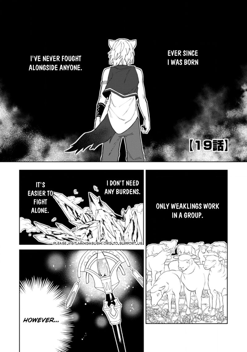 Yuusha Party Wo Tsuihousareta Hakuma Doushi S Rank Boukensha Ni Hirowareru Kono Hakuma Doushi Ga Kikakugai Sugiru 19a 1