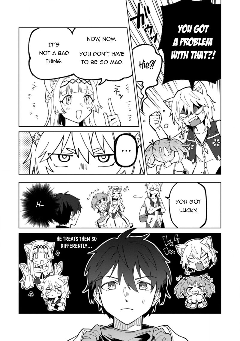 Yuusha Party Wo Tsuihousareta Hakuma Doushi S Rank Boukensha Ni Hirowareru Kono Hakuma Doushi Ga Kikakugai Sugiru 19a 4