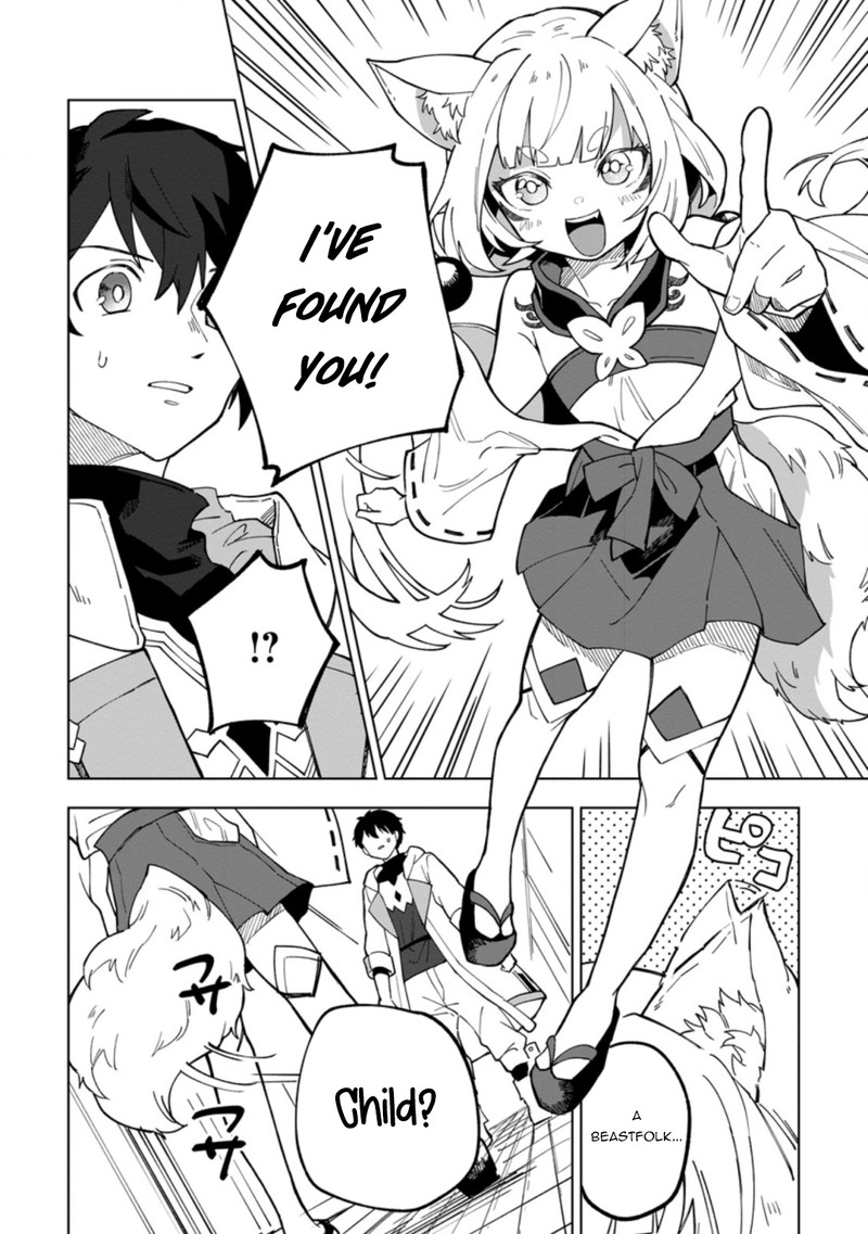 Yuusha Party Wo Tsuihousareta Hakuma Doushi S Rank Boukensha Ni Hirowareru Kono Hakuma Doushi Ga Kikakugai Sugiru 19c 6