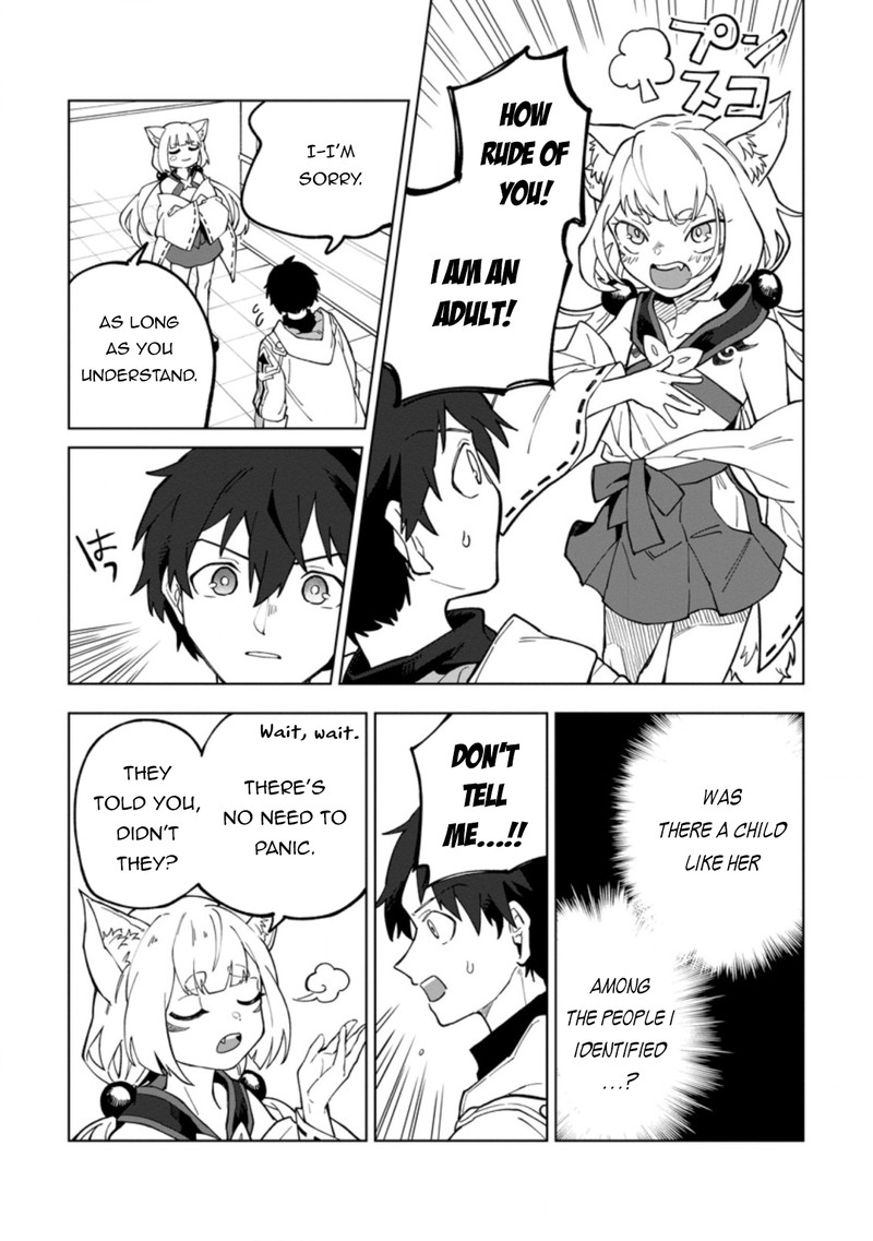 Yuusha Party Wo Tsuihousareta Hakuma Doushi S Rank Boukensha Ni Hirowareru Kono Hakuma Doushi Ga Kikakugai Sugiru 19c 7