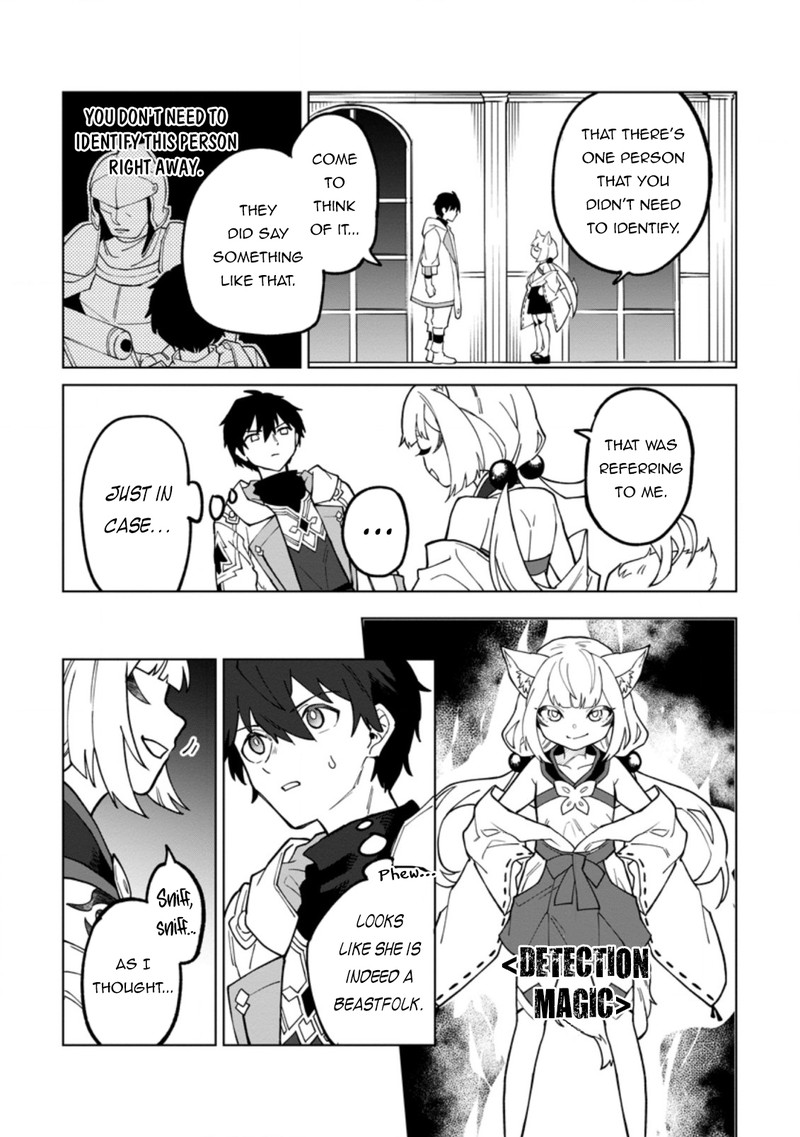 Yuusha Party Wo Tsuihousareta Hakuma Doushi S Rank Boukensha Ni Hirowareru Kono Hakuma Doushi Ga Kikakugai Sugiru 19c 8