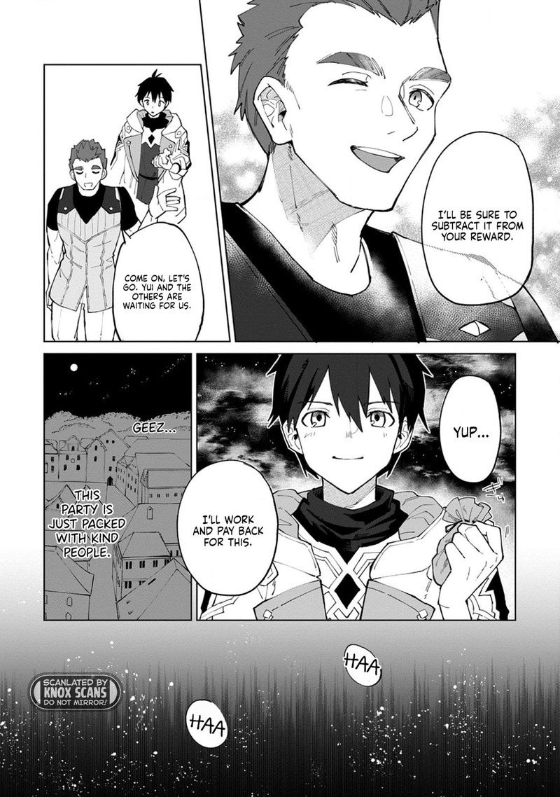 Yuusha Party Wo Tsuihousareta Hakuma Doushi S Rank Boukensha Ni Hirowareru Kono Hakuma Doushi Ga Kikakugai Sugiru 2 18