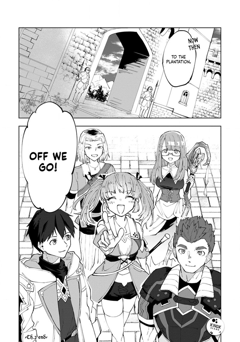 Yuusha Party Wo Tsuihousareta Hakuma Doushi S Rank Boukensha Ni Hirowareru Kono Hakuma Doushi Ga Kikakugai Sugiru 2 32