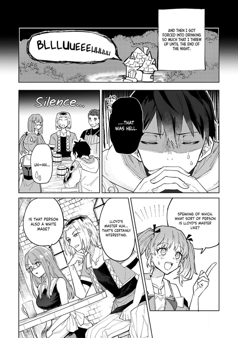 Yuusha Party Wo Tsuihousareta Hakuma Doushi S Rank Boukensha Ni Hirowareru Kono Hakuma Doushi Ga Kikakugai Sugiru 2 7